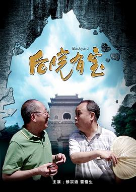 亚洲黄页网在线观看