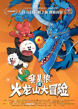 国产在线精品福利91香蕉